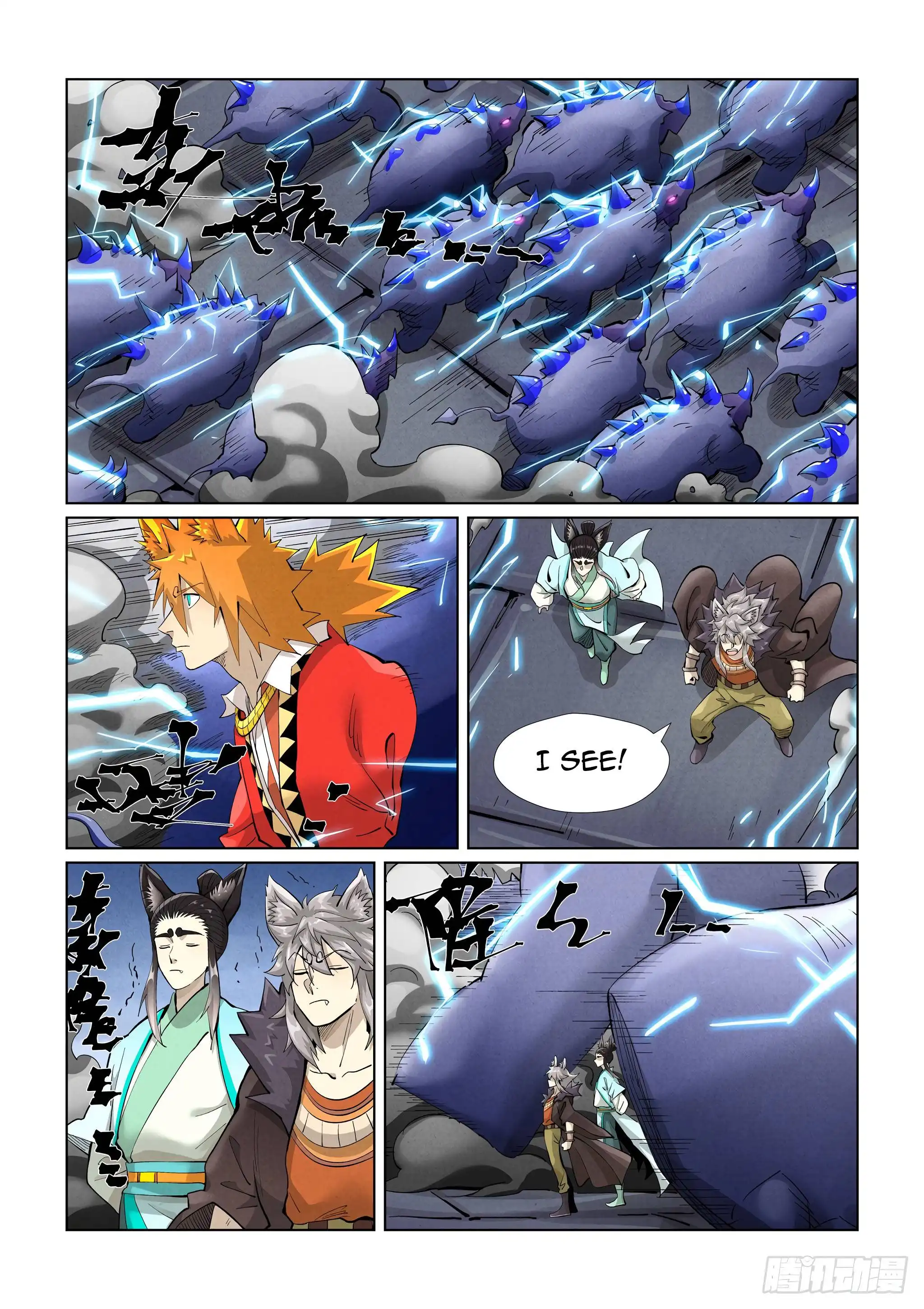 Tales of Demons and Gods Chapter 391 8